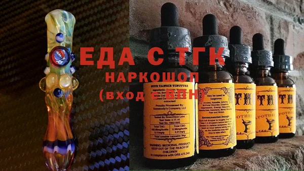 хмурый Алексеевка