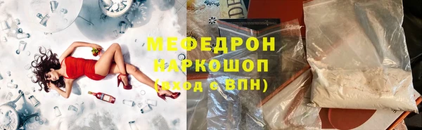 соль курить ск Алексин