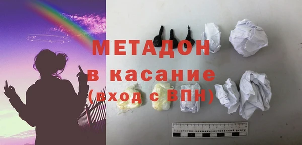 мефедрон Алзамай