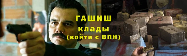 хмурый Алексеевка