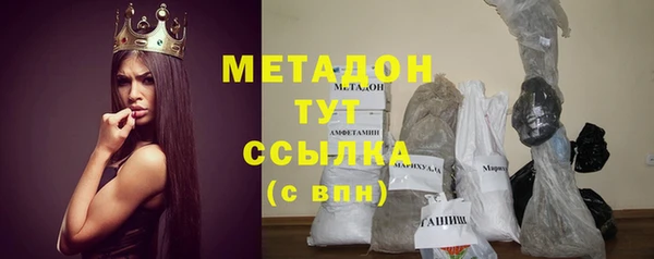 хмурый Алексеевка