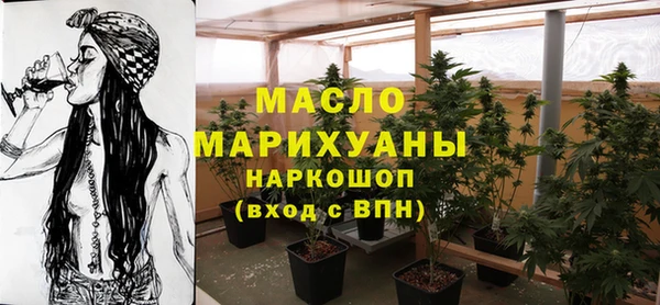 мефедрон Алзамай