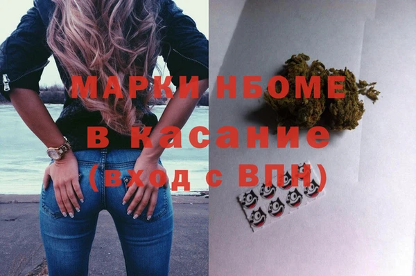 хмурый Алексеевка