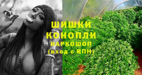 меф VHQ Пересвет