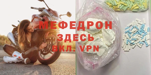 хмурый Алексеевка