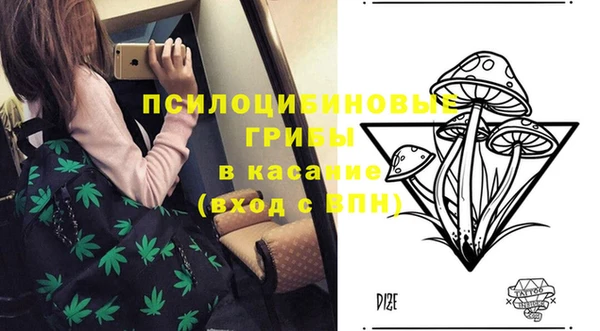 мефедрон Алзамай