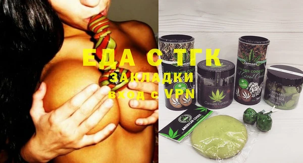 твердый Переславль-Залесский
