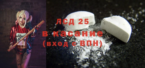хмурый Алексеевка