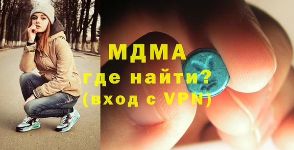мефедрон Алзамай