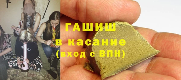 соль курить ск Алексин