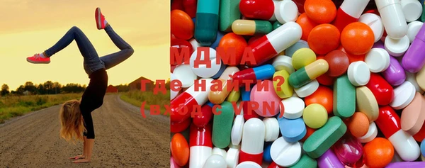 хмурый Алексеевка