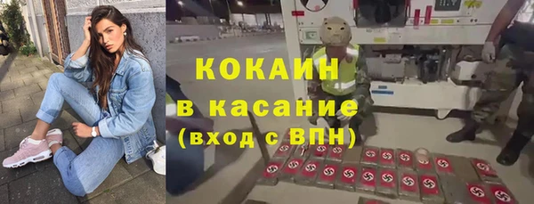 mix Пестово