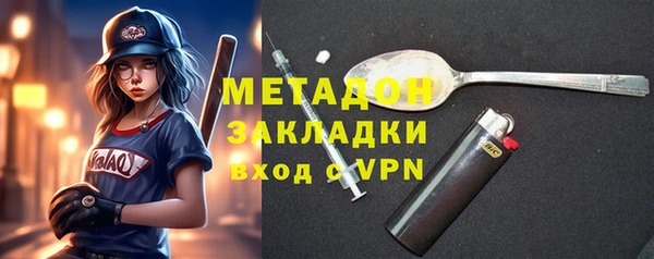 соль курить ск Алексин