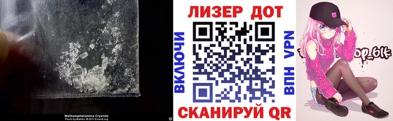 ОМГ ОМГ как войти  Кыштым  Лсд 25 экстази кислота  где можно купить  